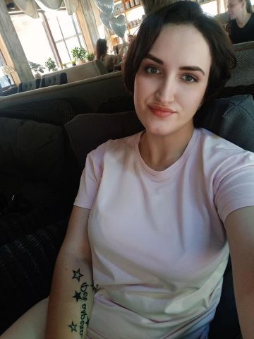 Агата